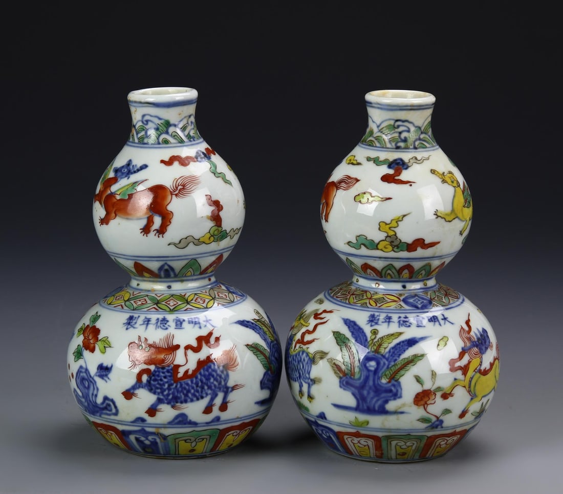Chinese A Pair Of Doucai Vases: China, A pair of Doucai Vases. height: 6 in.