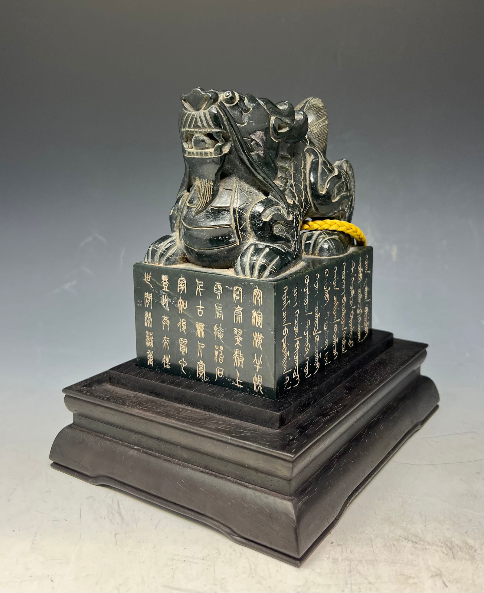 Chinese Jade Dragon Seal With Wood Box, jade seal size: 4 1/4” x 3 1/4” x 5 1/2” (1 of 6)