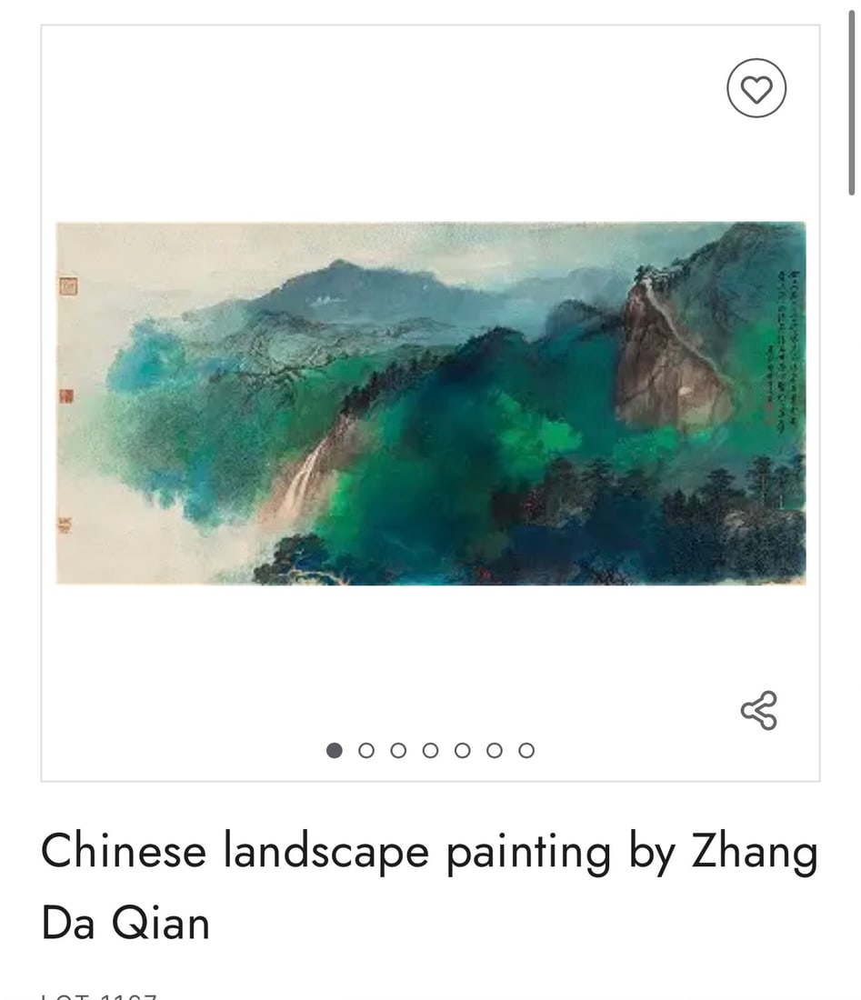 Chinese Landscape Painting Signed Zhang Daqian (1 of 8)
