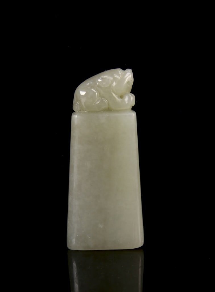 Chinese Antique Carved Lion Pendant (1 of 2)