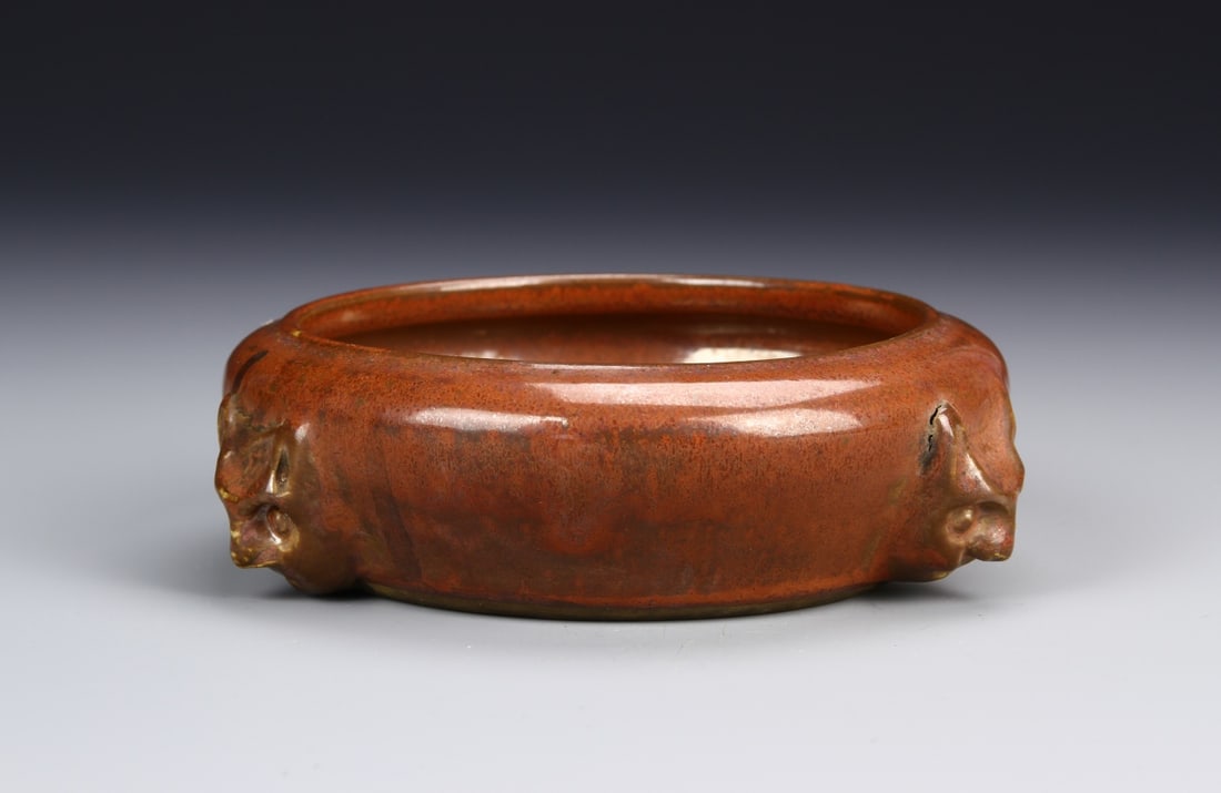 Chinese Salmon Glazed Brush Washer: China, Qing Dynasty, Salmon Glazed Brush Washer. Height 1 1/2 in., Width 5 1/4 in.