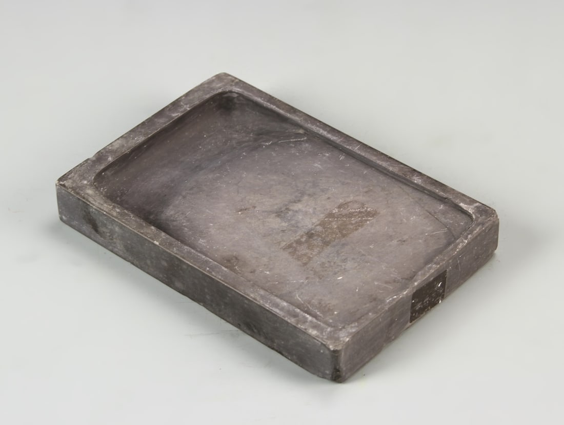 Chinese Ink Stone Pad (1 of 2)