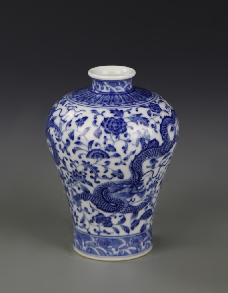 Chinese Blue and White Vase (1 of 5)