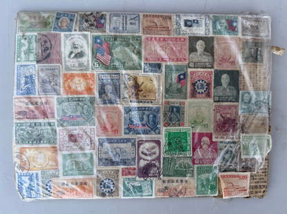 Group of Chinese Stamps: Group of Chinese Stamps, all plastic wrapped on board, a few torn and sell as is.