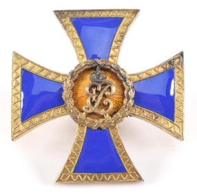 Russian Empress Elizabeth Petrovna 4th Hussar Regiment Badge