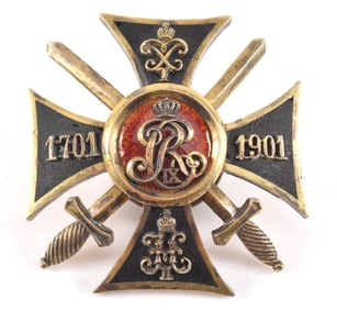 Imperial Russian Silver and Enamel 18th Seversky Dragoon Regiment Badge