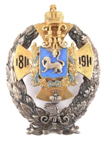 Imperial Russian Silver and Enamel 5th Rifle Regiment Badge
