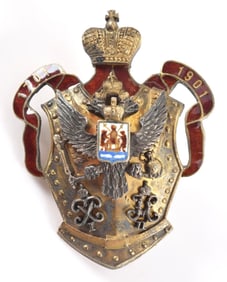 Extremely Rare, Imperial Russian Silver and Enamel 10th Novgorod Dragoon Regiment Badge