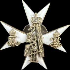 Imperial Russian, Silver and Enamel Infantry Novocherkassk Emperor Alexander III Badge.