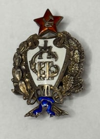 Extremely Rare, The First Soviet Silver and EnamelCavalry Petrograd Command Courses of the Red Army(
