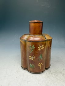 Antique Chinese pewter tea  candy mark on base