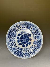 Antique, Chinese, Blue &white Plate