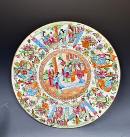 Antique Chinese Rosemedalion plate