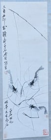 Chinese scroll  Painting signed  Qi Baishi