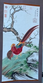 Chinese, scroll  Painting of Bird and flowers signed