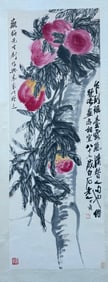 Chinese school painting of peaches signed Qu baishi