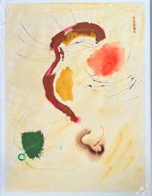 Incredible abstract art nice colors signed M M Donald