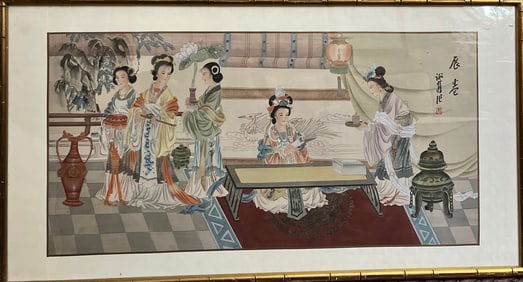 A nice Chinese watercolor stamped on right side.