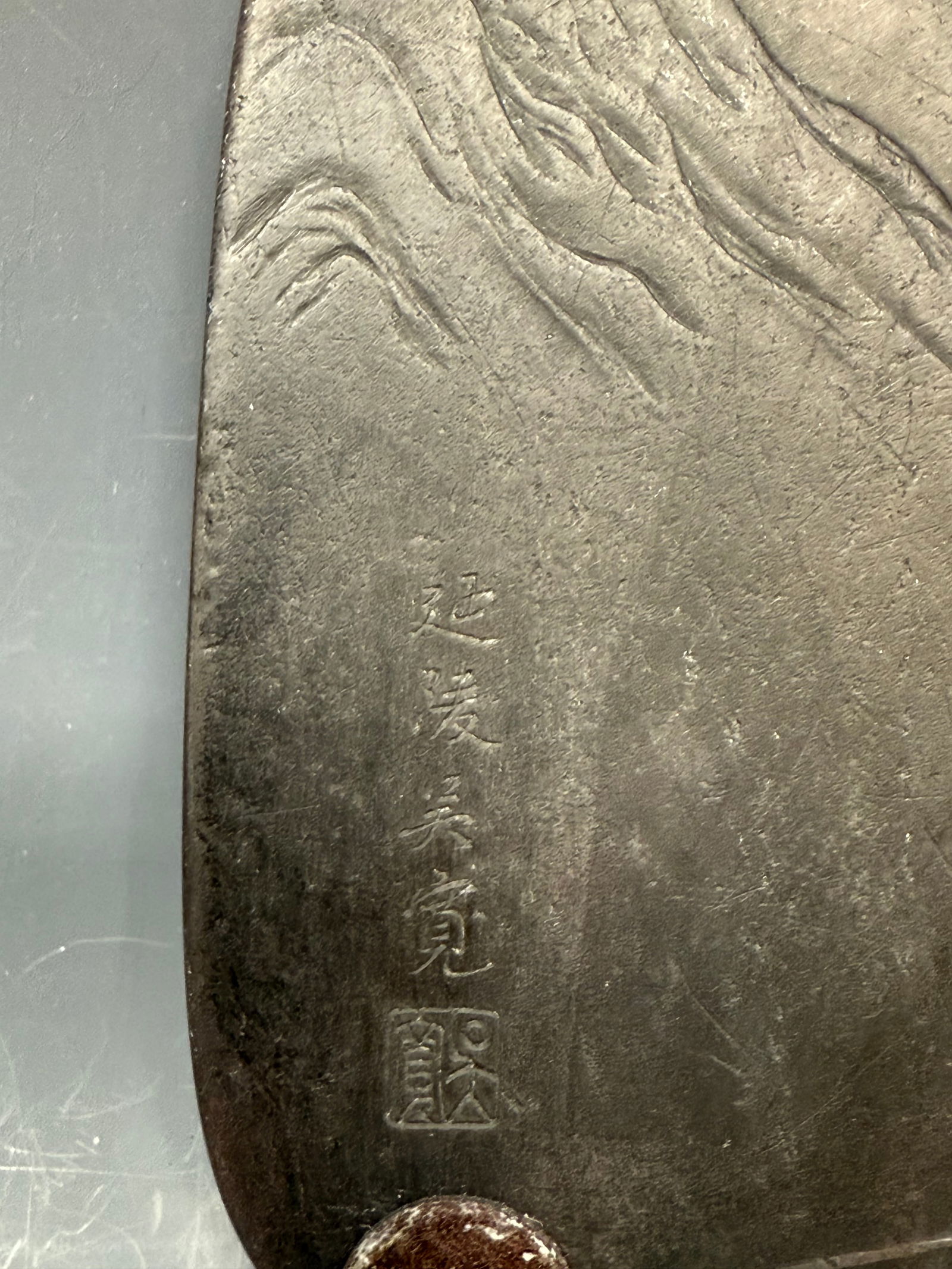 Antique Chinese stone ink pad signed (1 of 3)