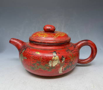 Antique Chinese enameled Yixing teapot marked: Antique Chinese enameled Yixing teapot marked, approximately 7 inches long 34 inches high