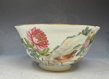 Antique Chinese famille rose bowl marked: Antique Chinese famille rose bowl marked, approximately 6 inches diameter and 2 1/4 inches high