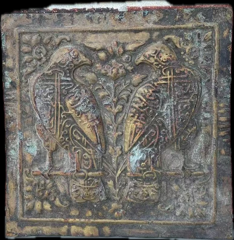 Vintage Brass Ottoman Islamic Pierced Falcon Plaque Artwork: Vintage Brass Ottoman Islamic PiercedFalcon Plaque Artwork, approximately 12 x 12”, 57197