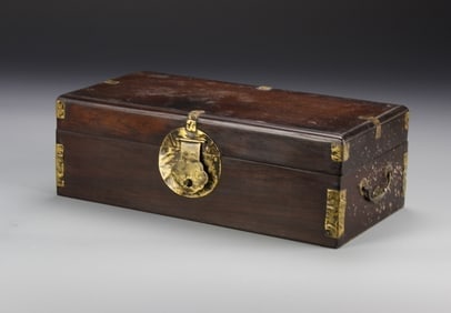 Antique Chinese Zitan Scholar Box
