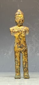 Antique Chinese Han Dynasty Guilt Figuring