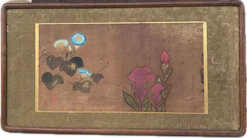 Antique Japanese Flower Painting