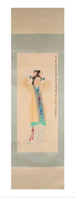 A CHINESE LADY PAINTING, INK AND COLOR ON PAPER, HANGING SCROLL, ZHANG DAQIAN MARK
