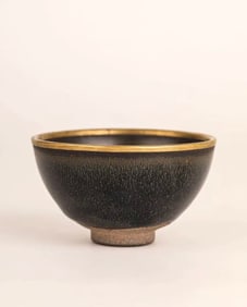 A HEAR'S FUR TEA BOWL