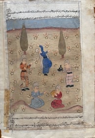 Indo Persian painting on a manuscript page . 18 th/ 19th century