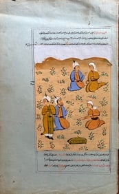 Indo Persian painting on a manuscript page . 18 th/ 19th century