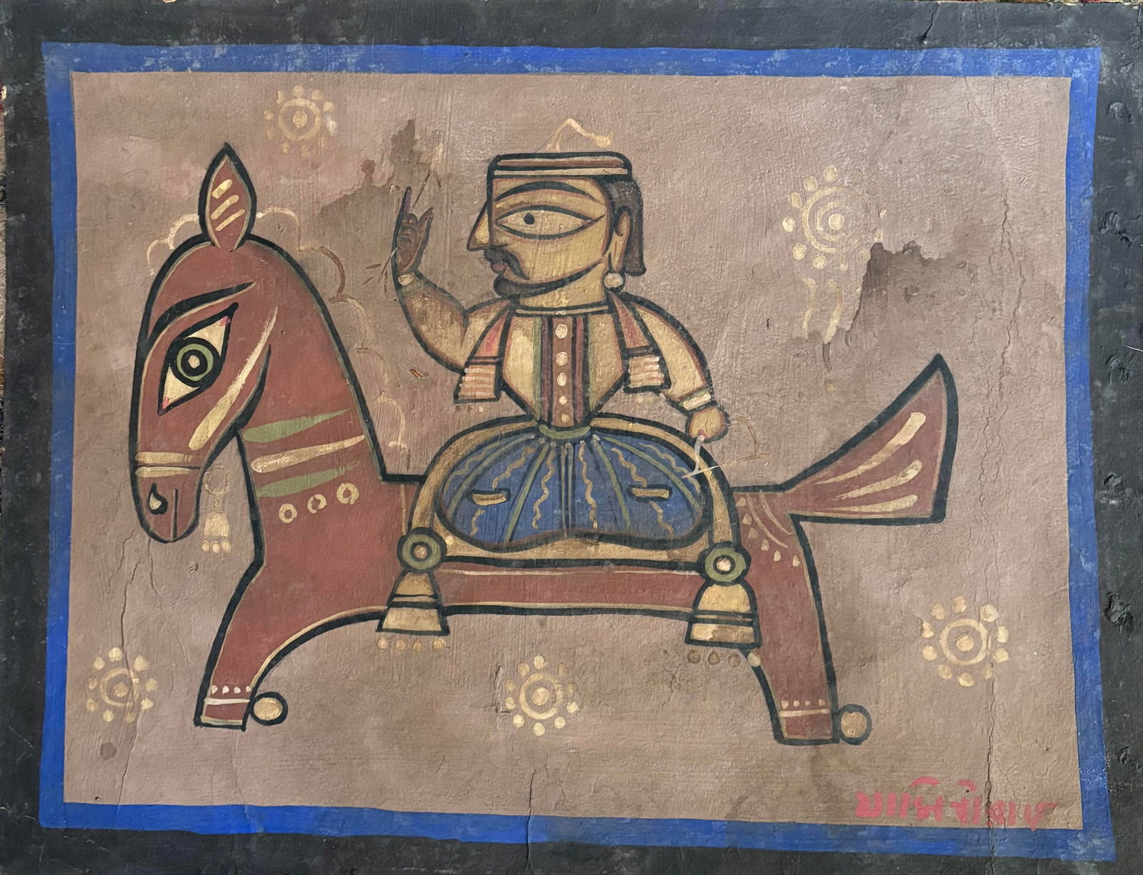 Jamini Roy ( Indian 1887-1972) - Tempera on board (1 of 2)