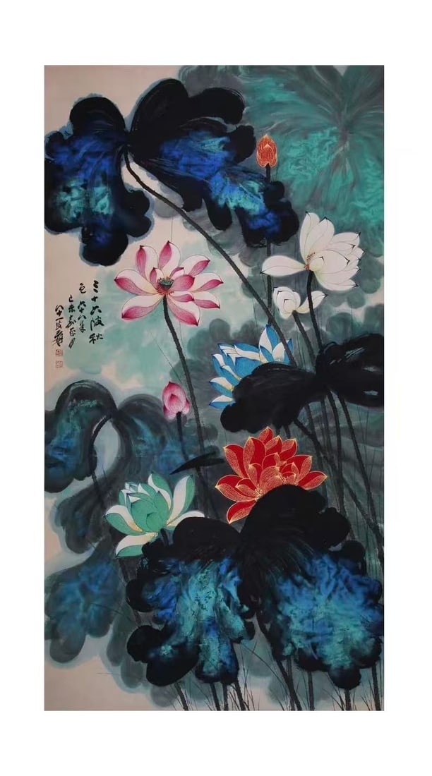 A Chinese Scroll Painting By Zhang Daqian: A Chinese Scroll Painting By Zhang Daqian177x94cm