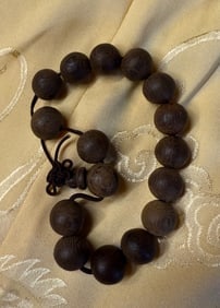 Antique Chinese chengxiang prayer beads: Antique Chinese chengxiang prayer beads, approximately each bead is half inches diameter
