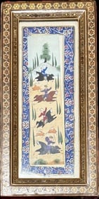 Antique Persian miniature painting (1 of 2)