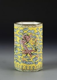 Antique Chinese Enameled Brush Pot (1 of 5)