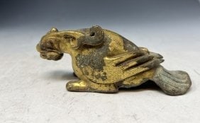 Antique Chinese Gilt Bronze Mythical Beast (1 of 4)