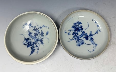 Antique Japanese Blue & While Box: Antique Japanese Blue & While Box, D: 5" H: 3"