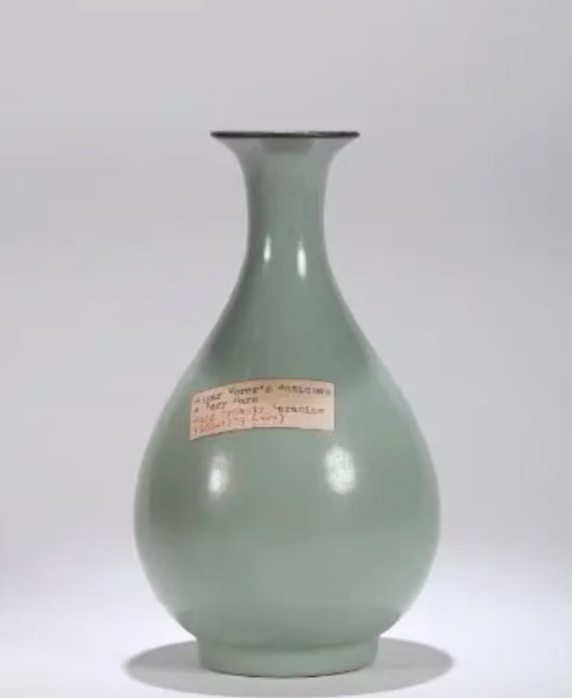 CHINESE PORCELAIN RU WARE IMPERIAL POEM YUHUCHUN VASE (1 of 7)