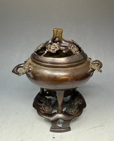 Antique Chinese Tripod Bronze Sensor (1 of 3)