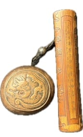 Antique Japanese Carved Wood Kiseru Pipe Case Tonkotsu Ojime Sagemono: Antique Japanese Carved Wood Kiseru Pipe CaseTonkotsu Ojime Sagemono, 7 3/4” L