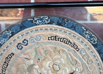 Antique Chinese Maderian/Forbidden City stitches Silk Embroidery Panel (1 of 3)