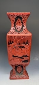Antique Chinese Cinnabar Vase (1 of 4)