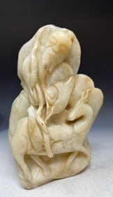 Antique Chinese Carved Celadon Jade of a man on a Deer, likely from the 19th Century (1 of 3)
