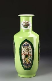 Chinese Famille Rose Vase (1 of 6)