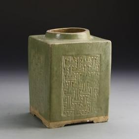 Chinese Antique Green-Glazed Tea Caddy (1 of 4)