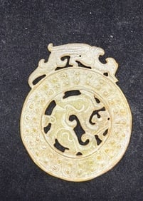 Antique Chinese jade Pi ornament (1 of 4)
