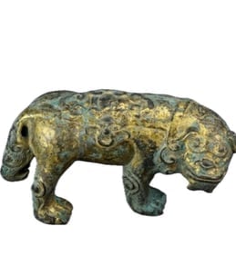 Antique Chinese Han Dynasty Gilt Bronze Foo Lion (1 of 3)